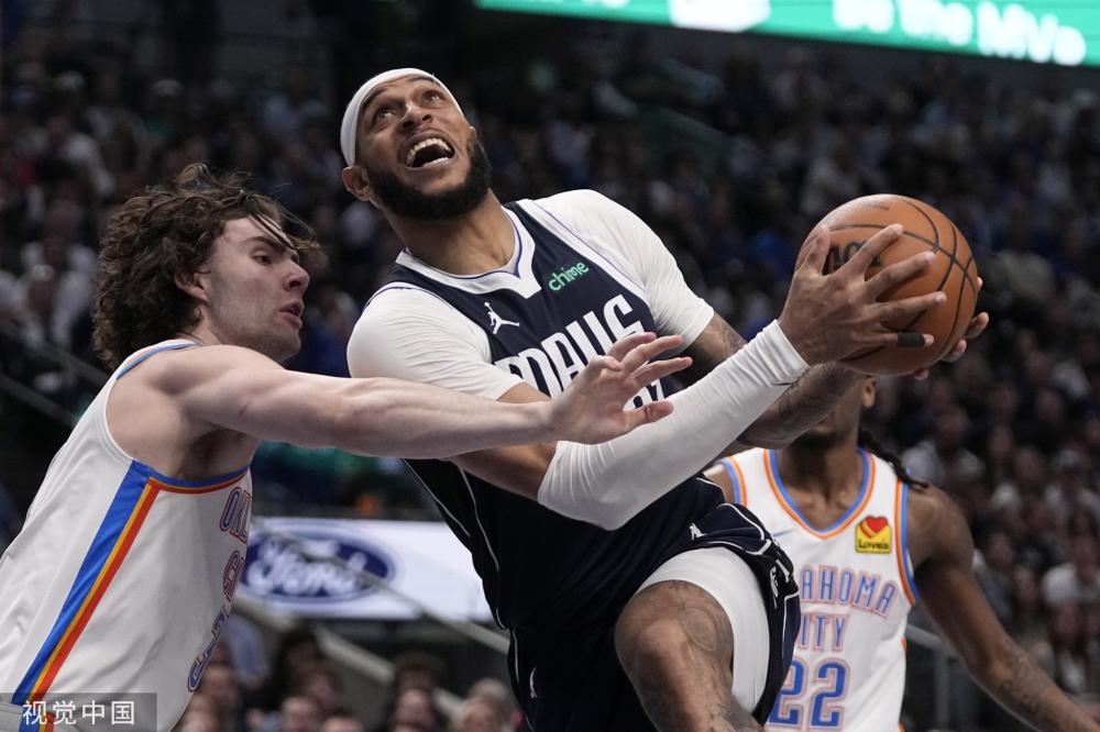 都有可能以 都有可能以