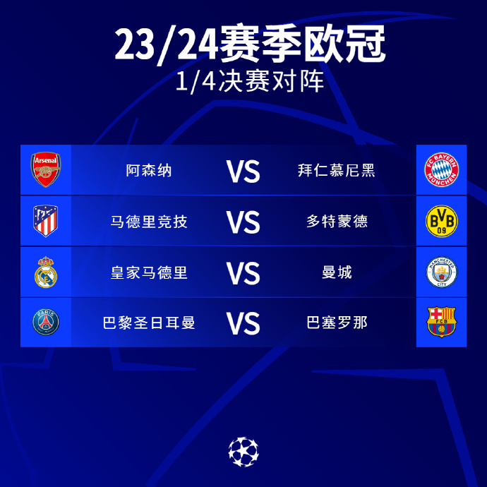 落地难度高 落地难度高