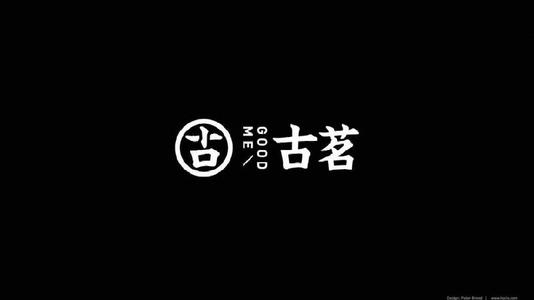 jiuyou
