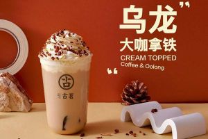 jiuyou官网