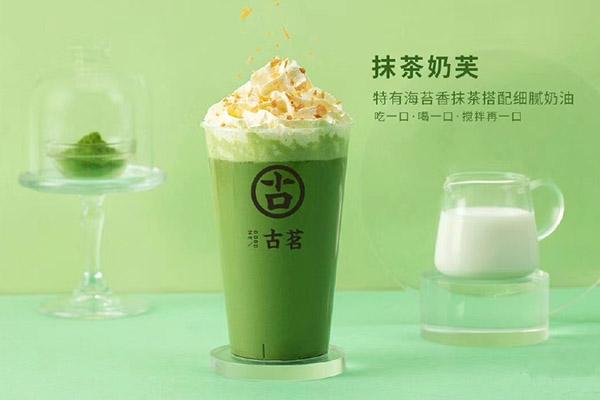 jiuyou产品